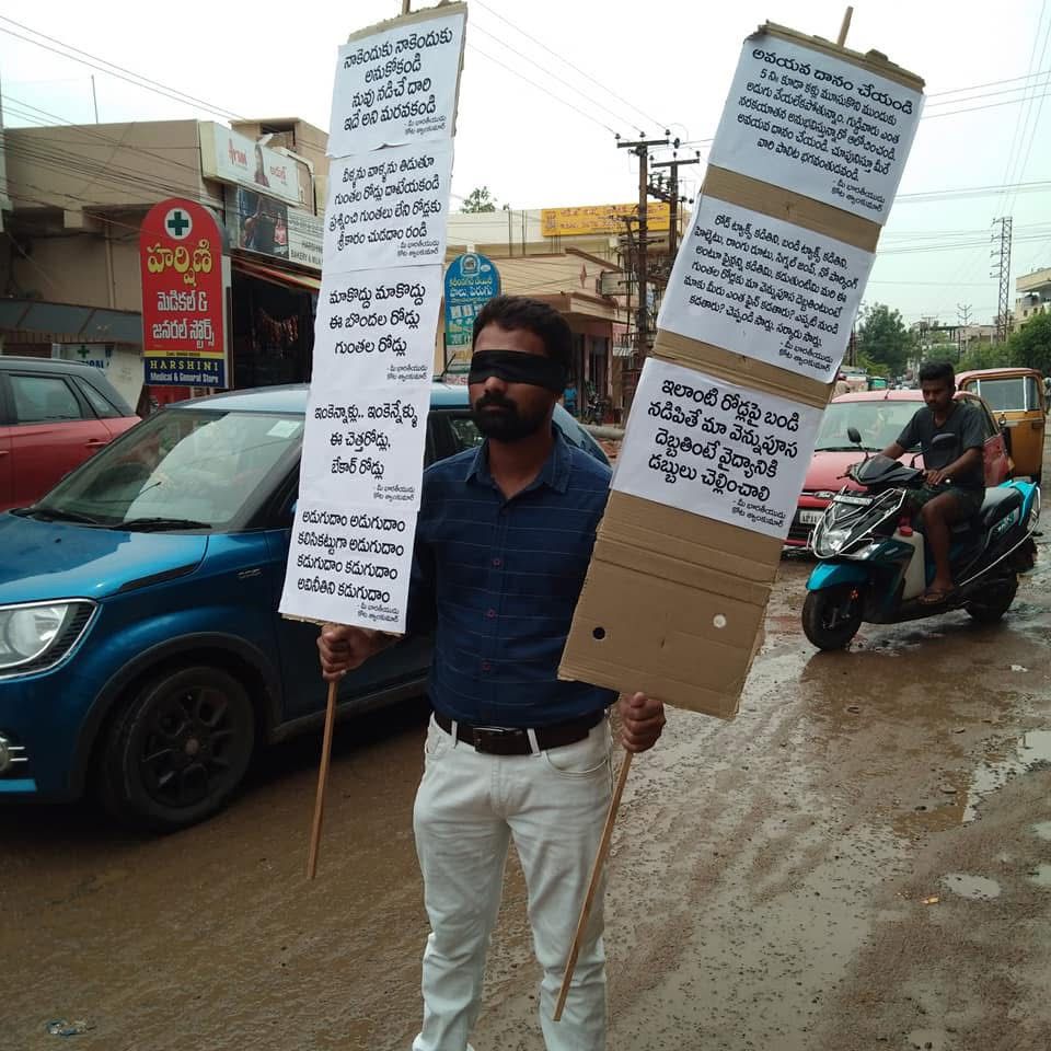 kota_shyam kumar independent candidate services